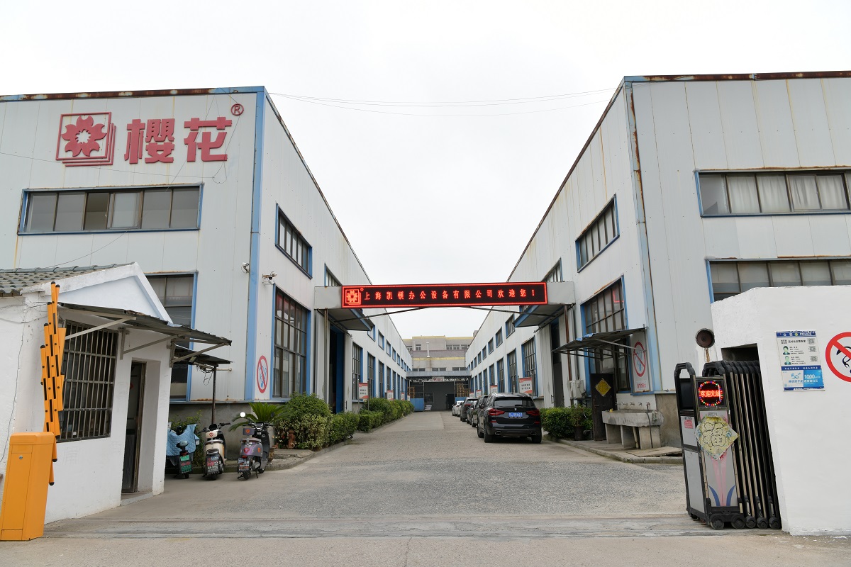 详情页工厂图,每个产品选3-4张即可 (4)