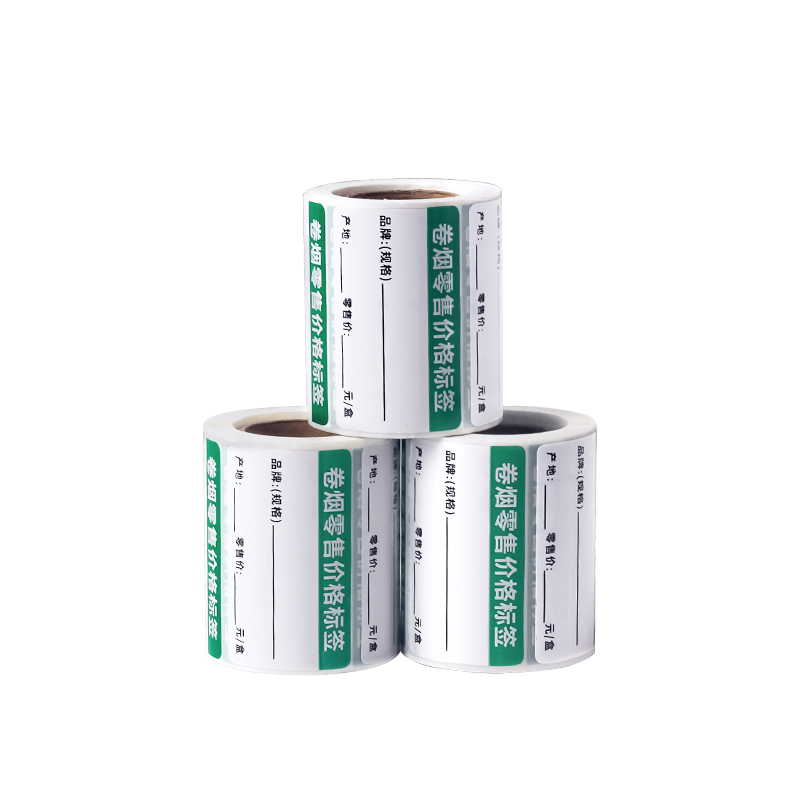 What is Thermal Labeling?