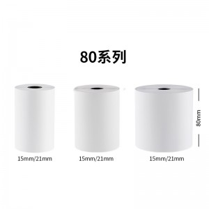 80mmx80mm Cash register paper Thermal Paper Rolls