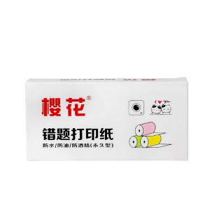 Mini Thermal Printer Paper rolls 57mmx30mm