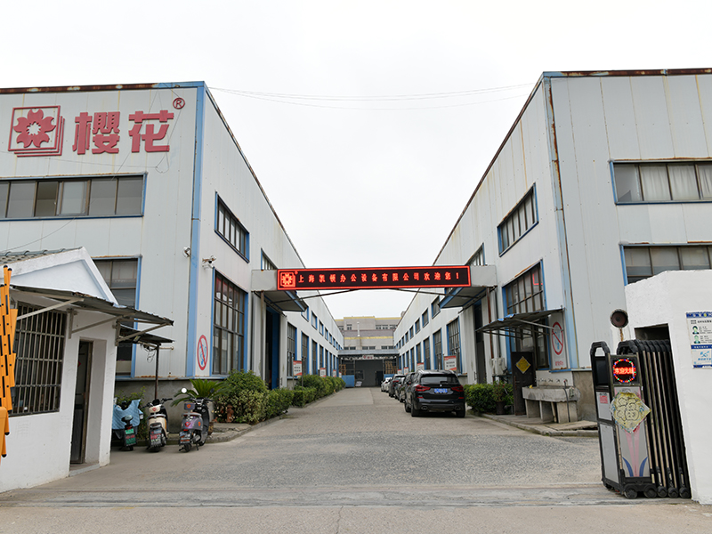 Company Profile (1)