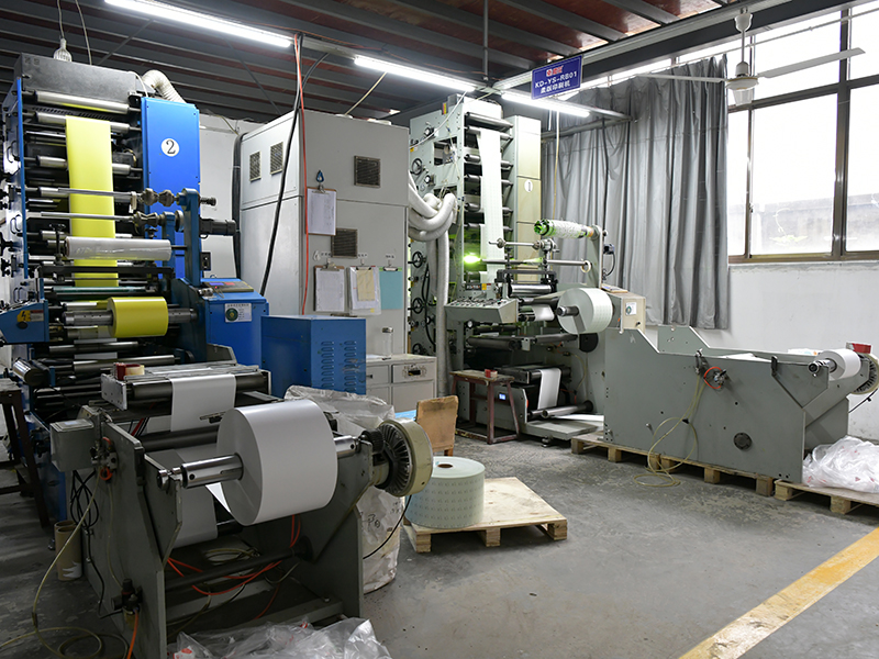 Company Profile (2)