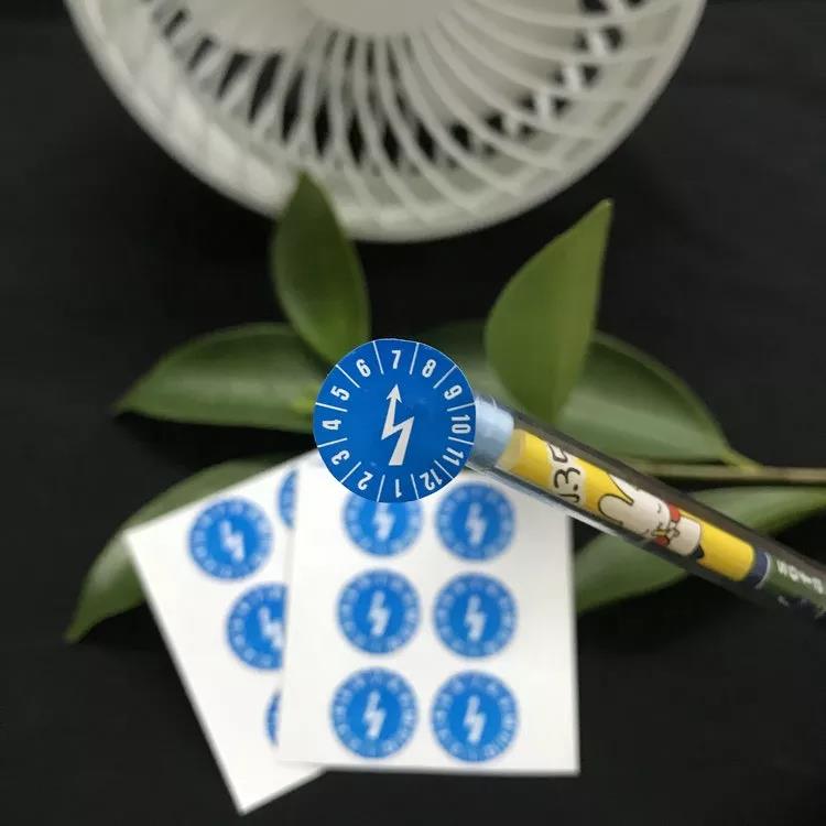 Custom Fragile paper labels (1)