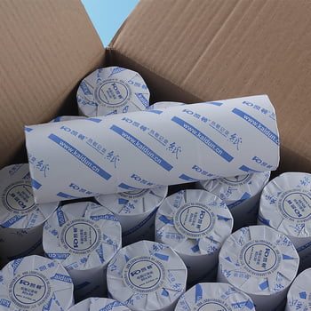 package (1)