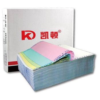 package (3)