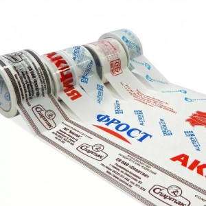 Packaging tape that can be printed with patterns
