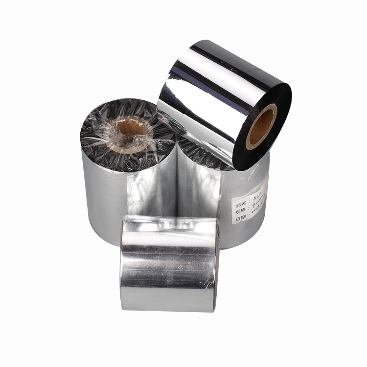 OEM China Thermal Barcode Label - Custom bar code of various types of carbon belt – KAIDUN detail pictures