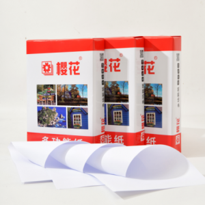 Wholesale customized copy paper, support OEM ODM