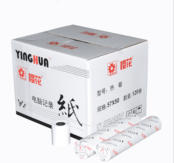 package (1)