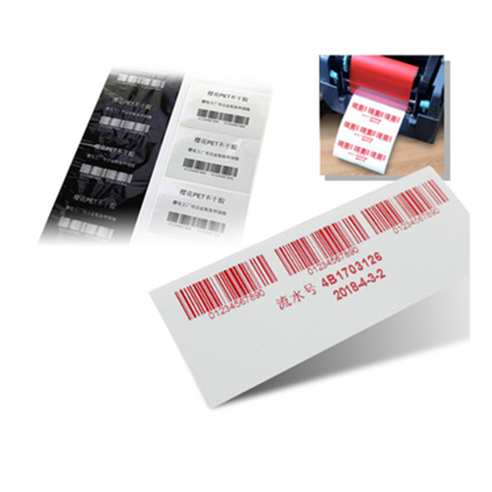 Chinese Professional Barcode Labels - Reinforced resin ribbon for high-speed printing – KAIDUN detail pictures
